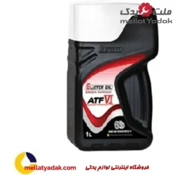 روغن فرمان اتوماتیک الیستر ATF VI شش خط یک لیتری