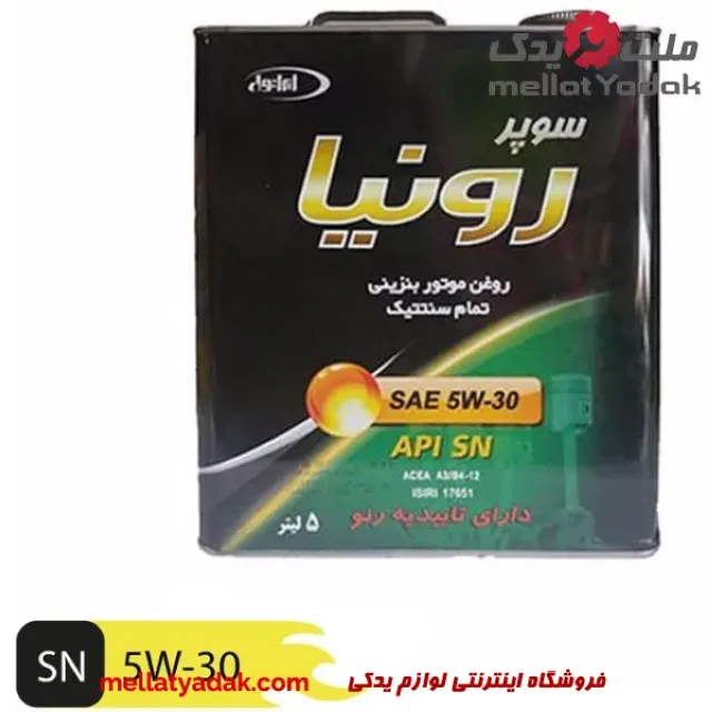 روغن موتور خودرو ایرانول
