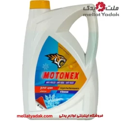 ضدیخ و ضدجوش موتونکس 4 لیتر