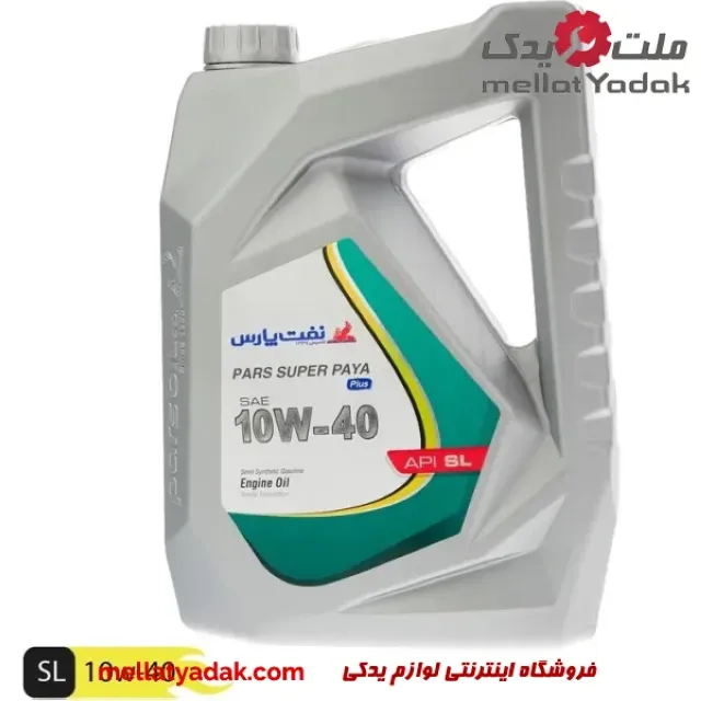 سوپر پایا 10w40 پارس