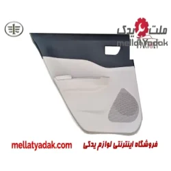 کفپوش بسترن B50 7 تودری عقب چپ بسترن B50
