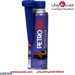 مکمل سوخت پتروتکس مدل پتروکتان حجم 300ML