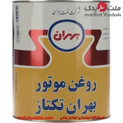 روغن موتور بهران تکتاز مدل 20W-50 SG چهار لیتر