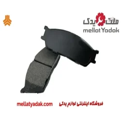 لنت ترمز جلو شاهین