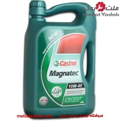 روغن موتور کاسترول مگناتک مدل 10w40 SM حجم 4 لیتر