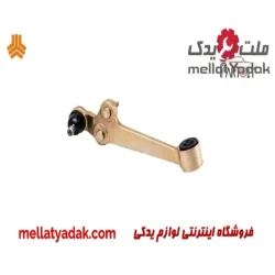 طبق جلو چپ تیبا 2