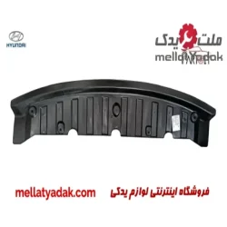 سینی زیر موتور هیوندای اکسنت