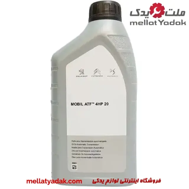 روغن گیربکس اتوماتیک پژو