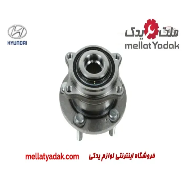توپی و بلبرینگ چرخ هیوندای سانتافه IX45 1 توپی و بلبرینگ چرخ هیوندای