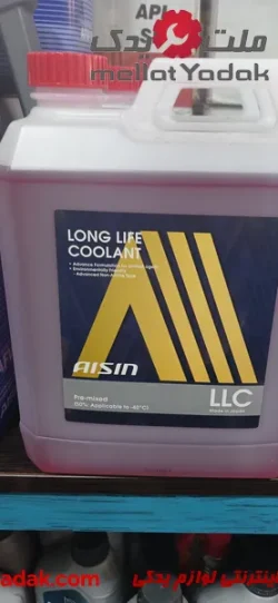 ضدیخ آیسین مدل Aisin LLC RED قرمز ساخت ژاپن چهار لیتر