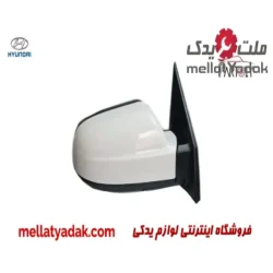 آینه بغل راست هیوندای توسان
