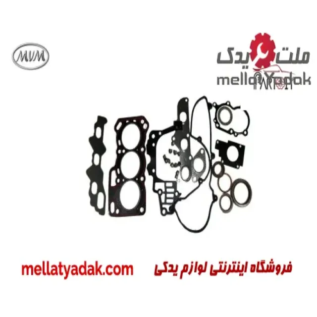 واشر کامل سرسیلندر ام وی