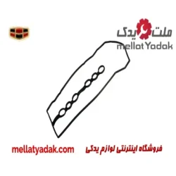 واشر درب سوپاپ جیلی امگرند X7