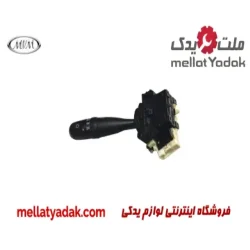 دسته راهنما ام وی ام X33