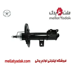 کمک فنر جلو راست جک S5