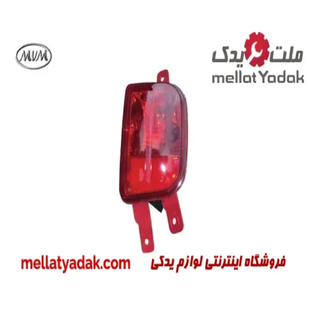 مه شکن عقب راست ام
