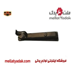 سینی جلو بدنه جیلی امگرند RV