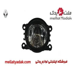 پروژکتور جلو راست رنو ال 90