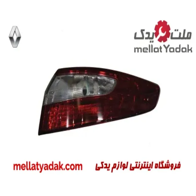 چراغ خطر عقب راست گلگیر