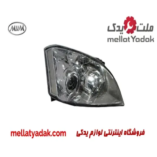 چراغ جلو راست ام وی