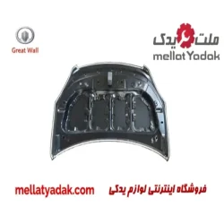 درب موتور گریت وال ولکس C30