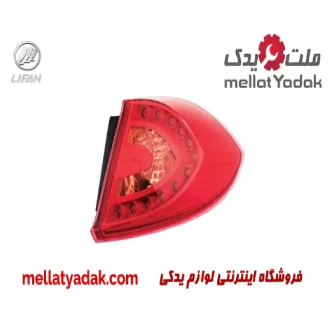 چراغ خطر عقب راست گلگیر