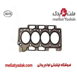 واشر سر سیلندر (واشر فلزی) ام وی ام X33