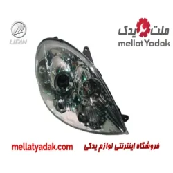 چراغ جلو راست لیفان 520