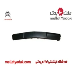فلاپ سپر جلو زانتیا