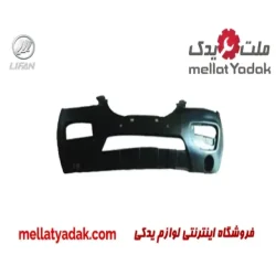 سپر جلو لیفان X60