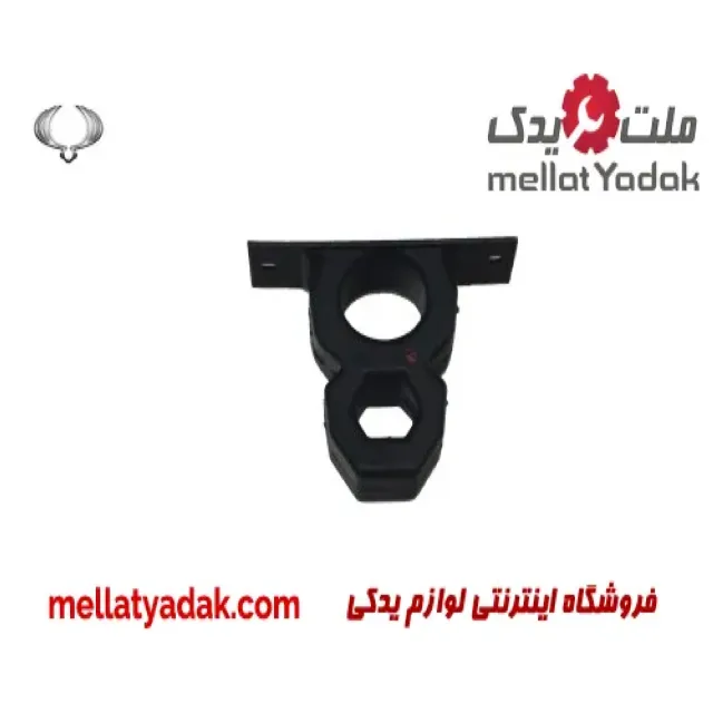 ضربه گیر هشتی سپر عقب