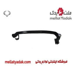 دیاق سپر جلو پایینی سانگ یانگ تیوولی