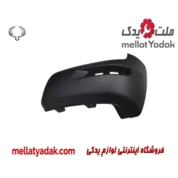 زیر سپر عقب راست سانگ یانگ تیوولی