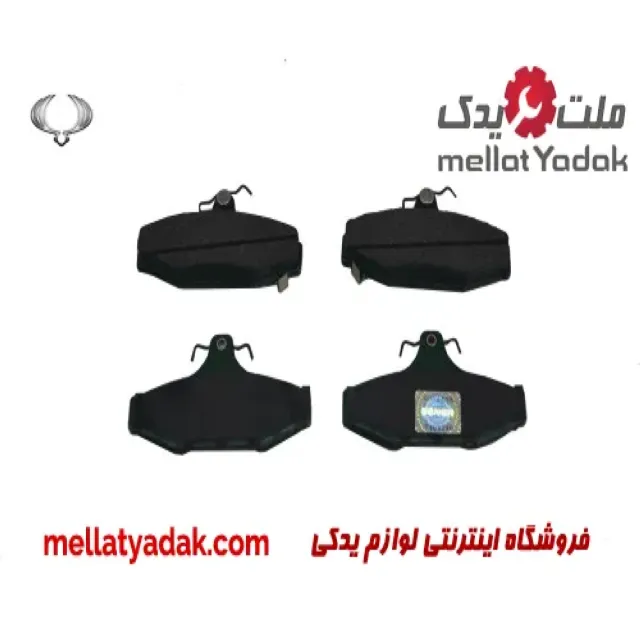 لنت ترمز عقب سانگ یانگ