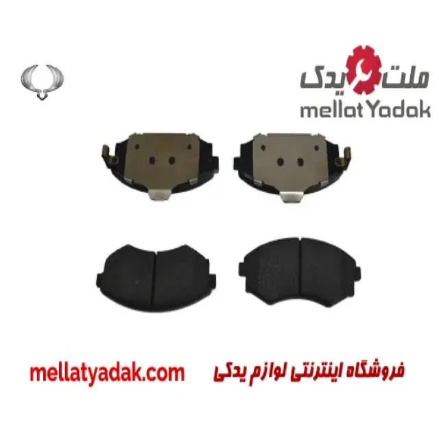 لنت ترمز جلو سانگ یانگ