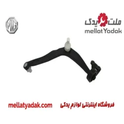 طبق جلو راست ام جی 550