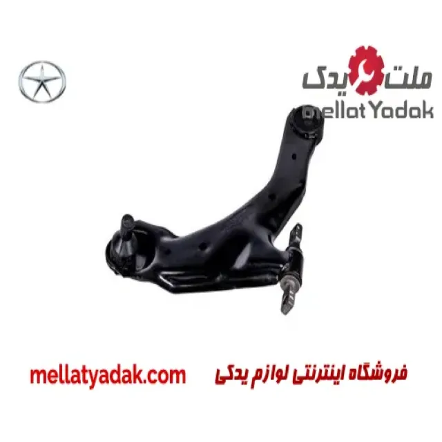 طبق جلو راست جک J5