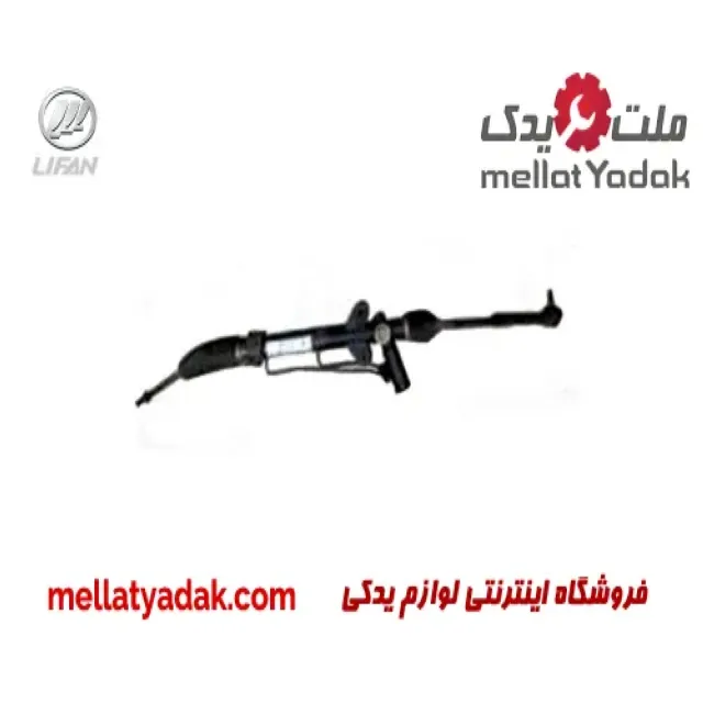 جعبه فرمان لیفان 520