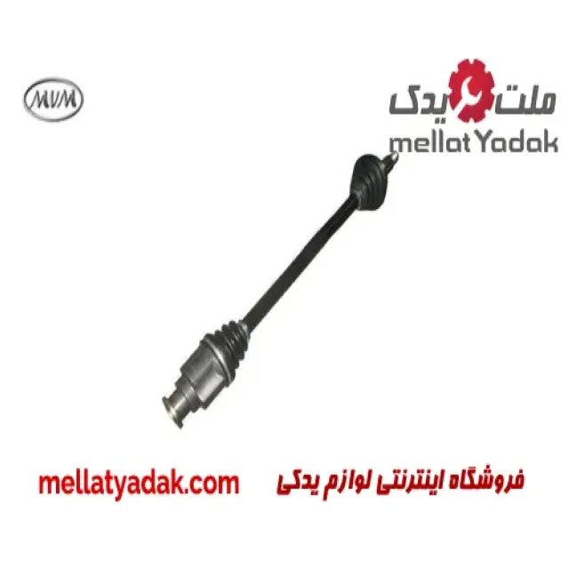 پلوس راست ام وی ام
