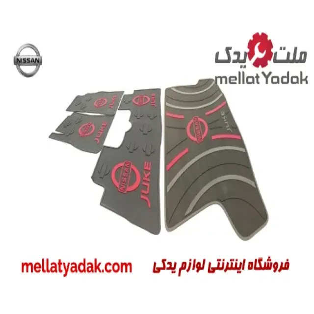 ست کامل کفپوش نیسان جوک