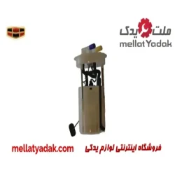 فیلتر بنزین ام جی 550