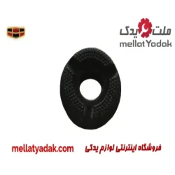 واشر لاستیکی بالایی سر کمک جیلی امگرند 7