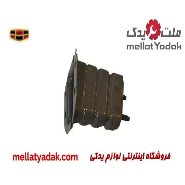 ضربه گیر شاسی عقب جیلی