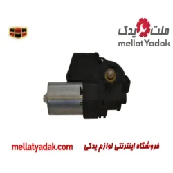 موتور سانروف جیلی امگرند 7