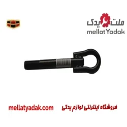 نگهدارنده لاستیک زاپاس جیلی امگرند 7