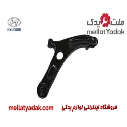 طبق جلو پایین راست هیوندای النترا