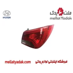 چراغ خطر عقب راست هیوندای سوناتا YF