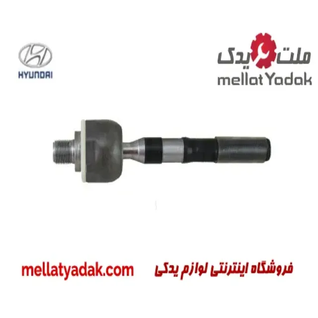 سیبک فرمان هیوندای توسان IX35