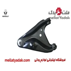طبق راست رنو تندر پلاس  ترک