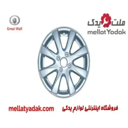 رینگ چرخ گریت وال ولکس C30